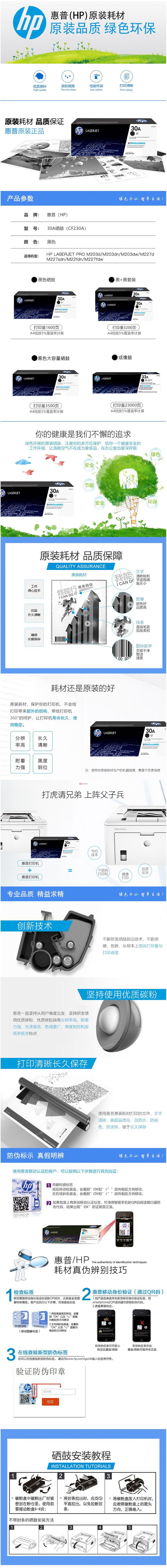 1582781391852792.jpg 未標題-1.jpg