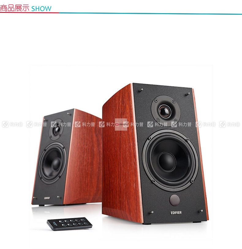 漫步者 EDIFIER 電腦音箱 R2000DB經(jīng)典 5英寸2.0音響終結(jié)者 經(jīng)典版 漫步者 EDIFIER 電腦音箱 R2000DB經(jīng)典 5英寸2.0音響終結(jié)者 經(jīng)典版